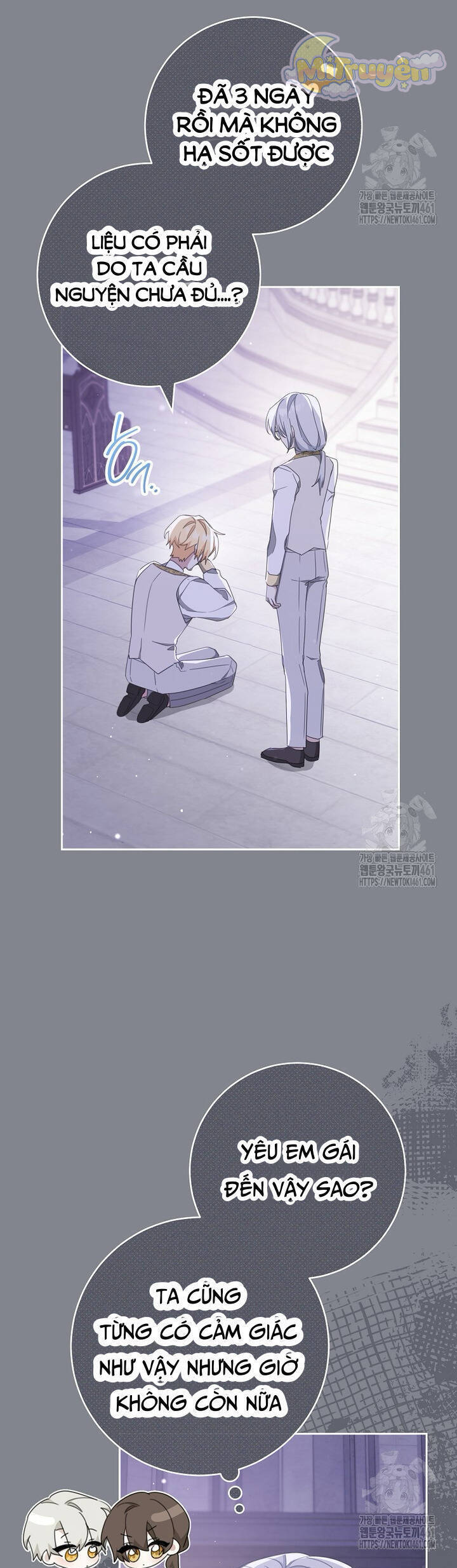 Tôi Đã Phạm Sai Lầm Rồi Chapter 80 - 12