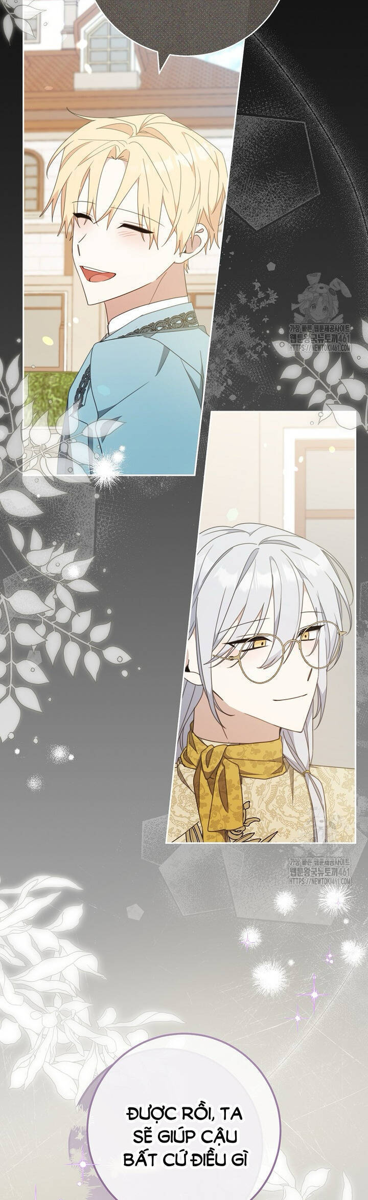 Tôi Đã Phạm Sai Lầm Rồi Chapter 80 - 20