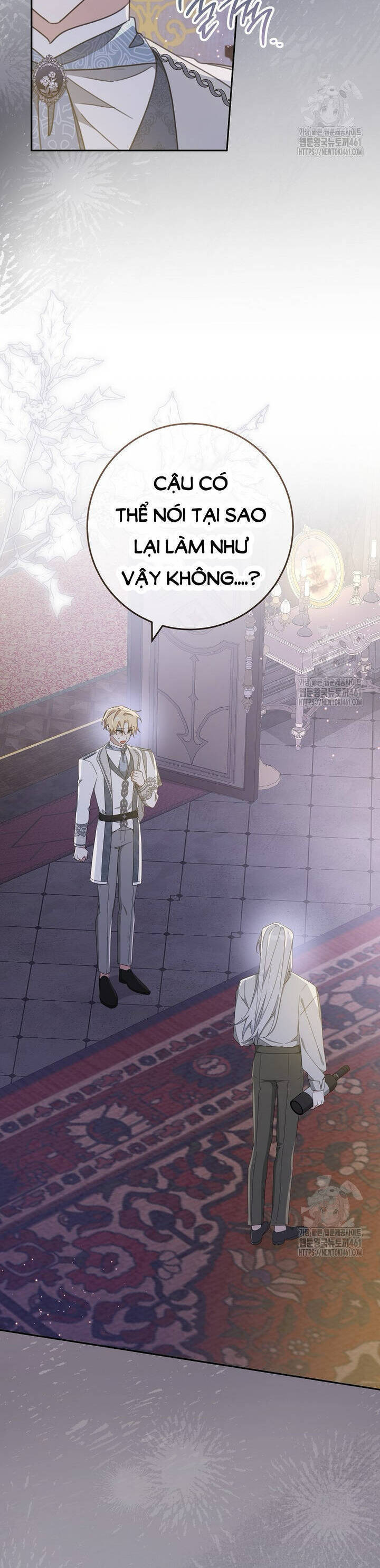 Tôi Đã Phạm Sai Lầm Rồi Chapter 80 - 3