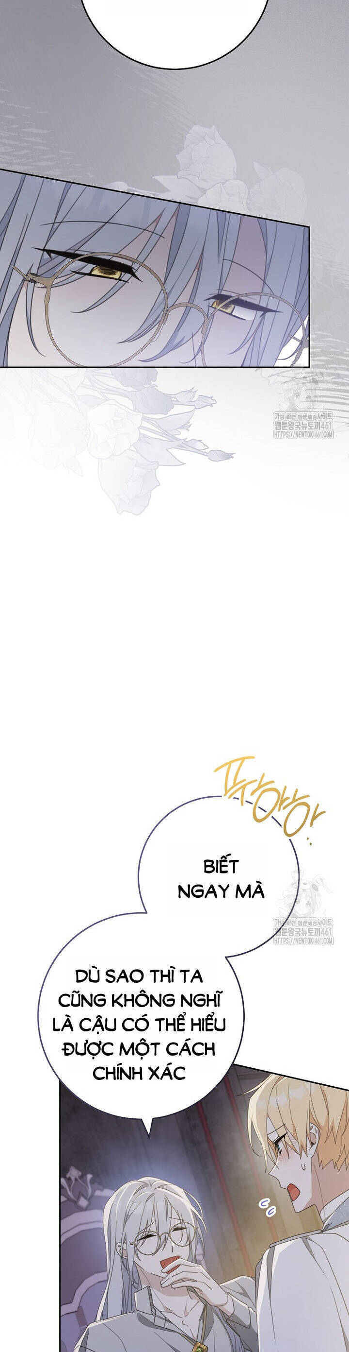 Tôi Đã Phạm Sai Lầm Rồi Chapter 80 - 26