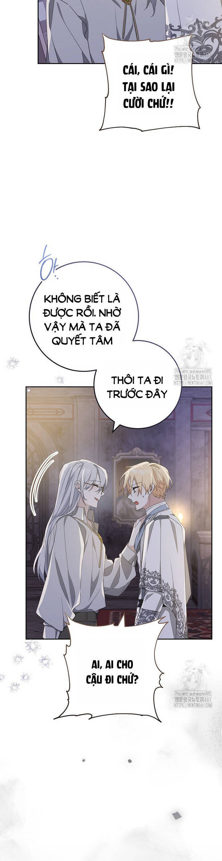 Tôi Đã Phạm Sai Lầm Rồi Chapter 80 - 27