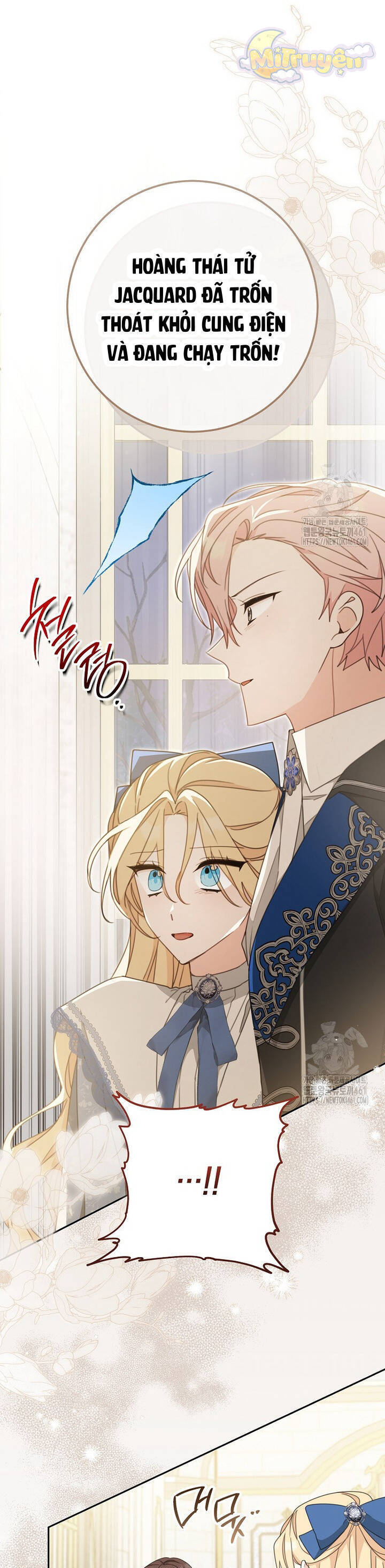 Tôi Đã Phạm Sai Lầm Rồi Chapter 80 - 42