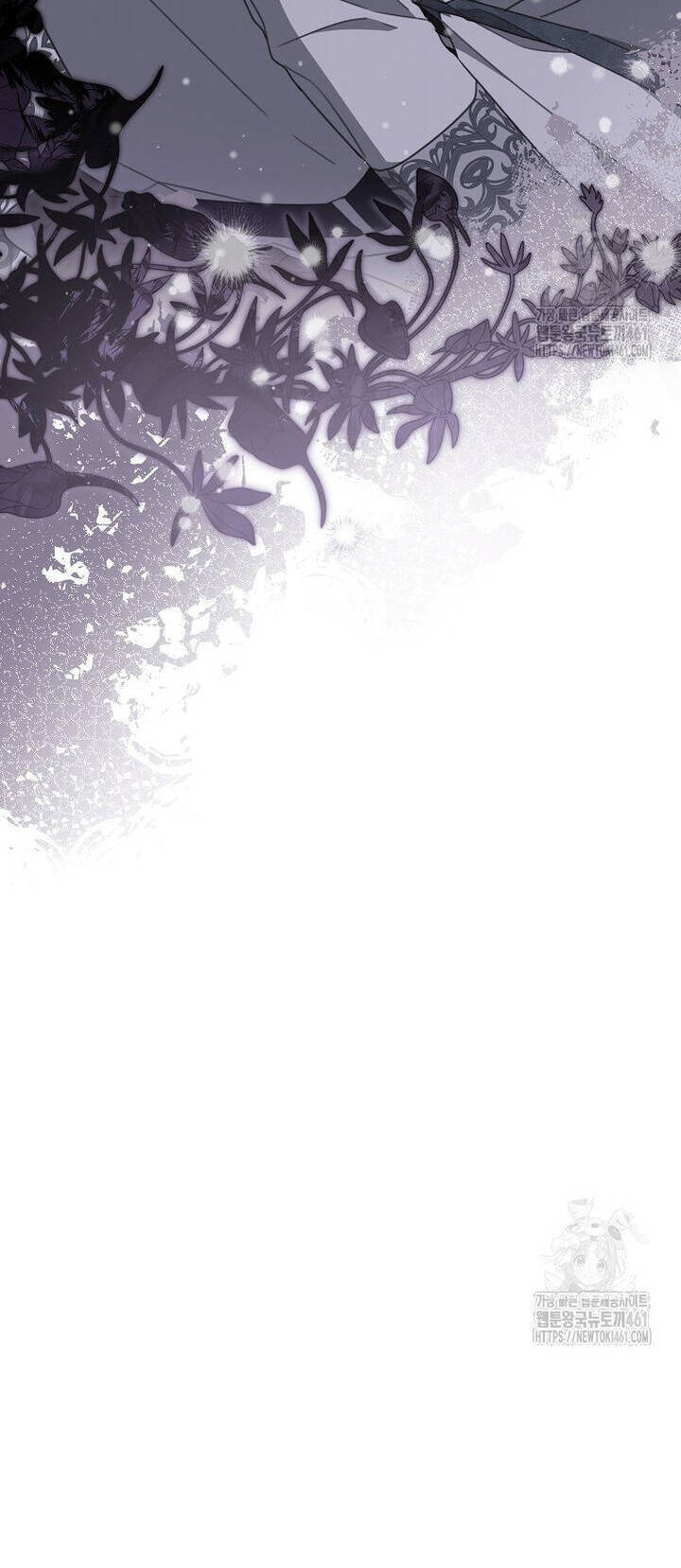 Tôi Đã Phạm Sai Lầm Rồi Chapter 80 - 44