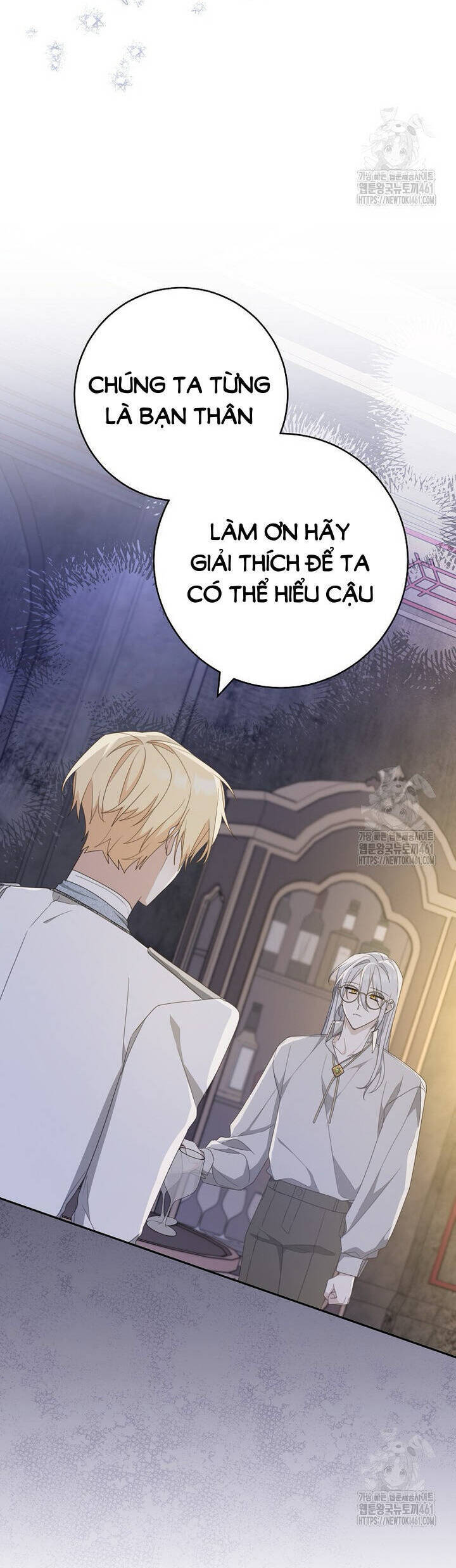 Tôi Đã Phạm Sai Lầm Rồi Chapter 80 - 7