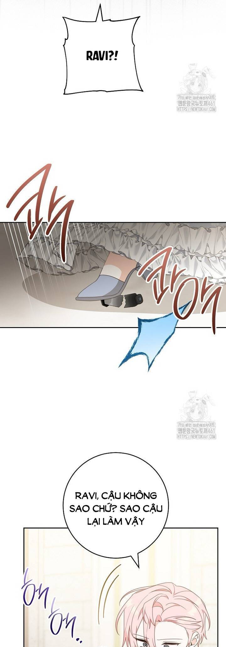 Tôi Đã Phạm Sai Lầm Rồi Chapter 81 - 12