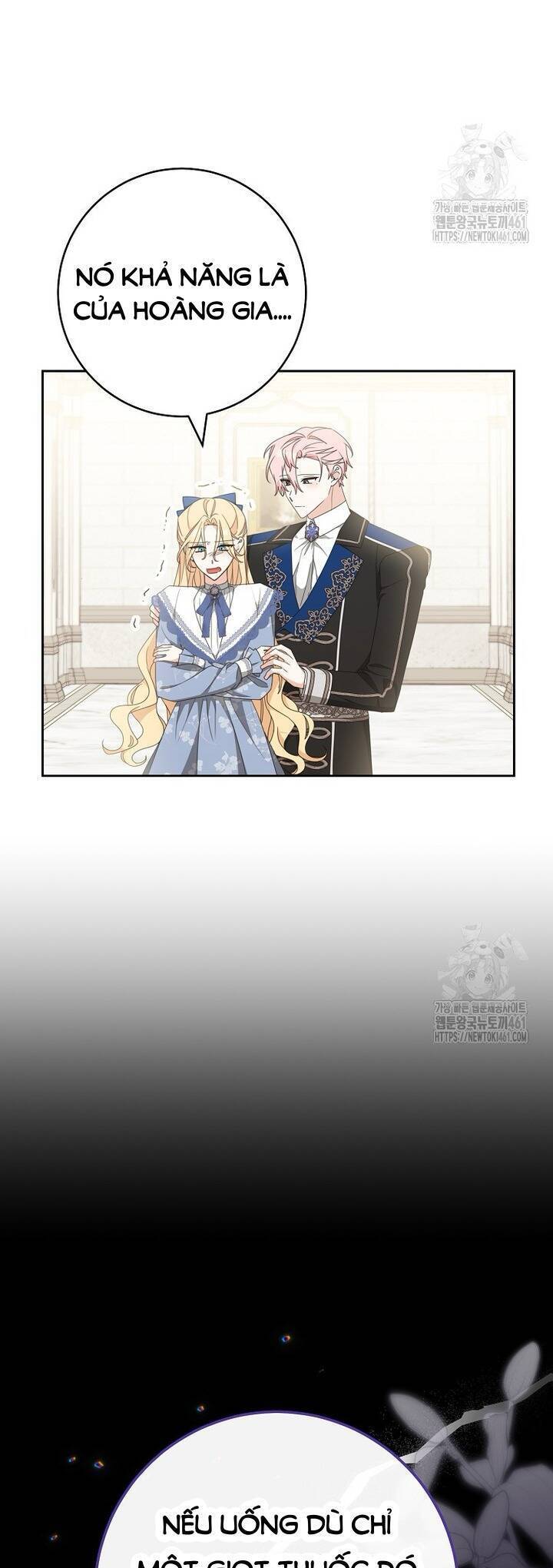 Tôi Đã Phạm Sai Lầm Rồi Chapter 81 - 22