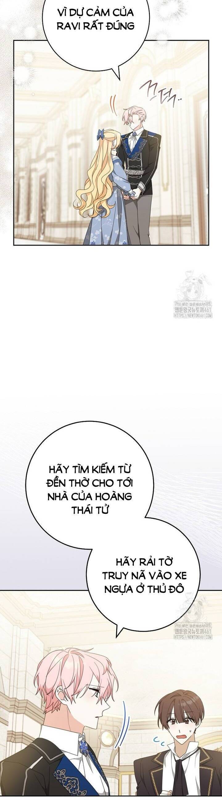 Tôi Đã Phạm Sai Lầm Rồi Chapter 81 - 31