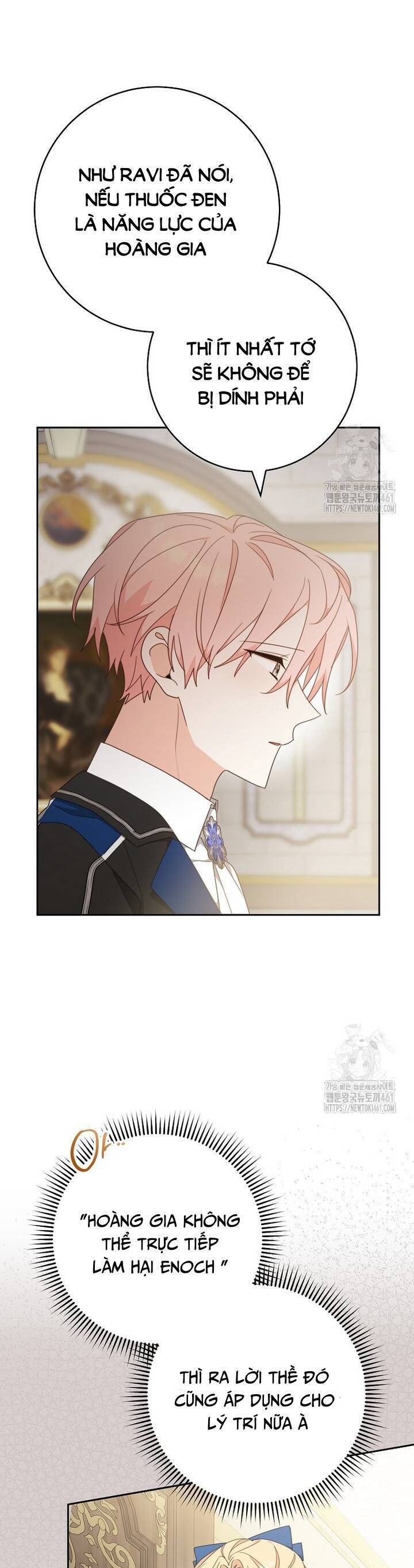 Tôi Đã Phạm Sai Lầm Rồi Chapter 81 - 46