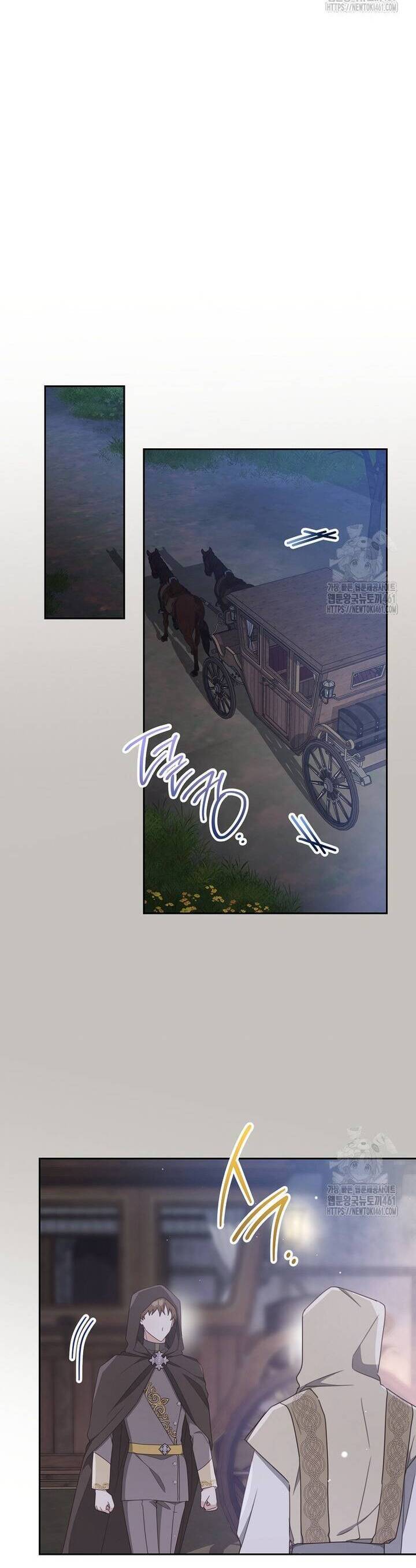 Tôi Đã Phạm Sai Lầm Rồi Chapter 81 - 49