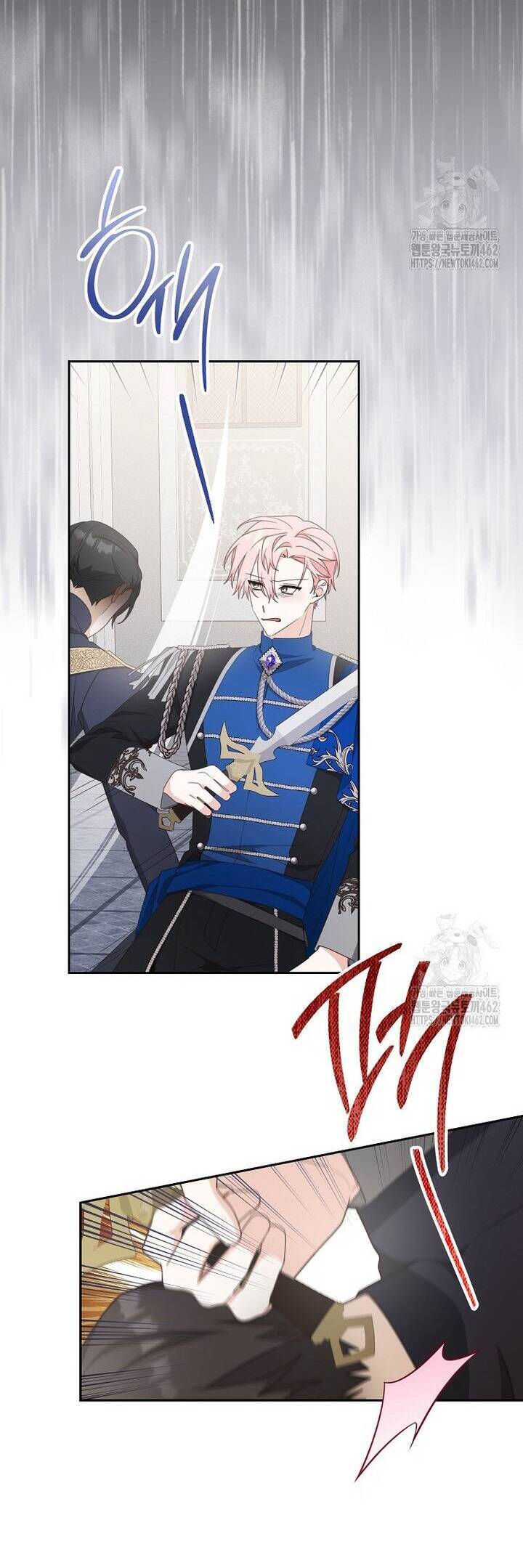 Tôi Đã Phạm Sai Lầm Rồi Chapter 82 - 20