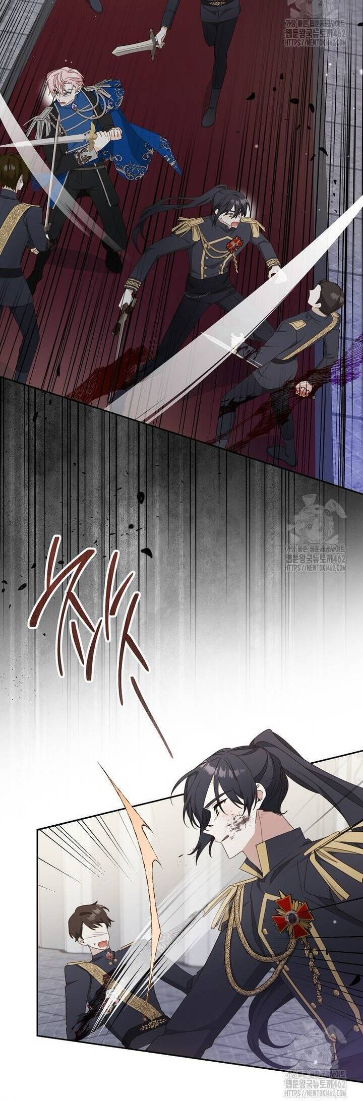 Tôi Đã Phạm Sai Lầm Rồi Chapter 82 - 23