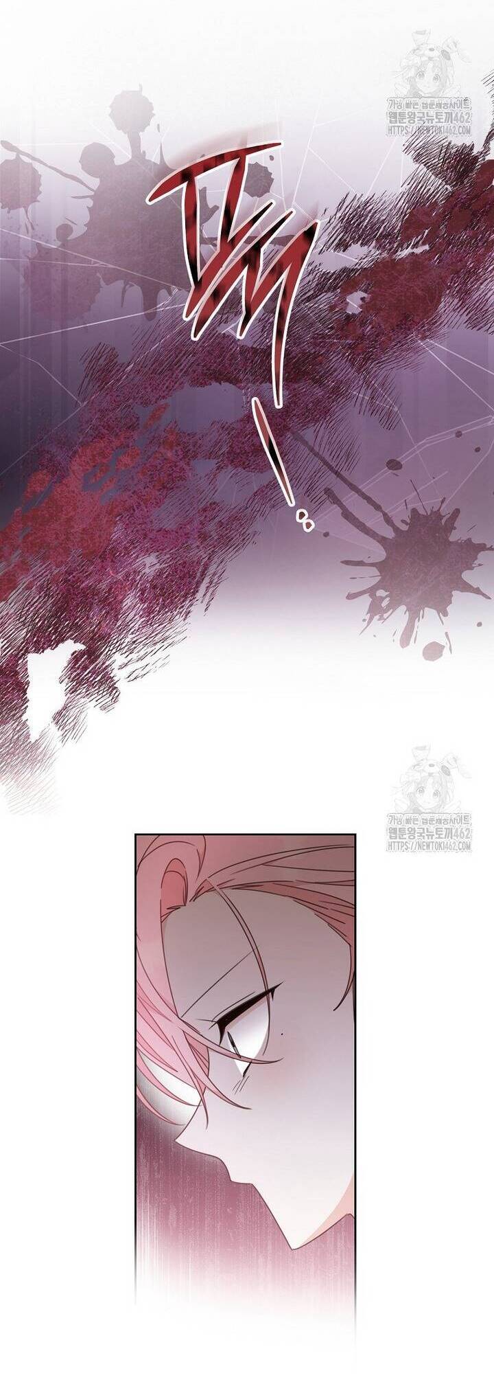 Tôi Đã Phạm Sai Lầm Rồi Chapter 82 - 27