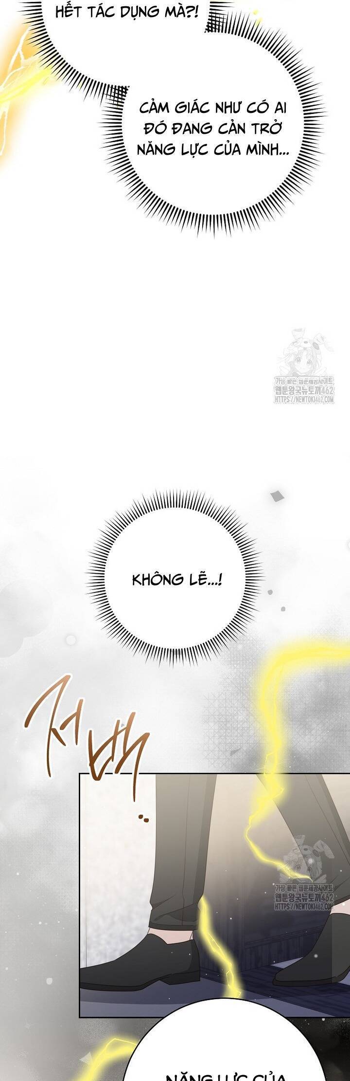 Tôi Đã Phạm Sai Lầm Rồi Chapter 83 - 12