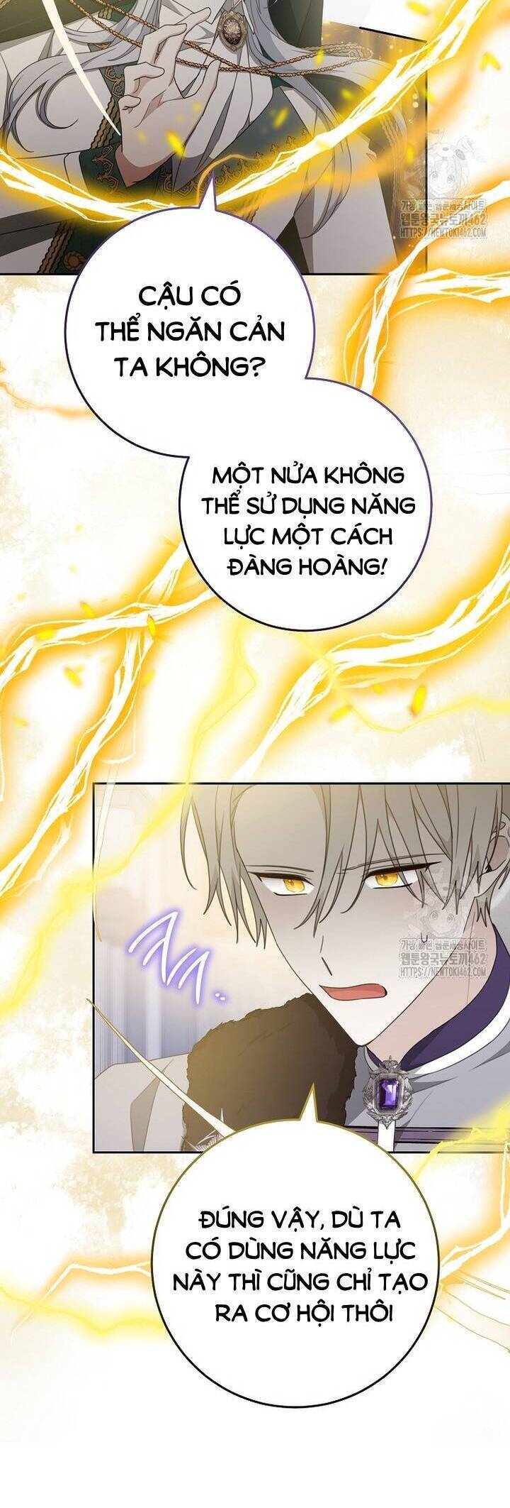 Tôi Đã Phạm Sai Lầm Rồi Chapter 83 - 17