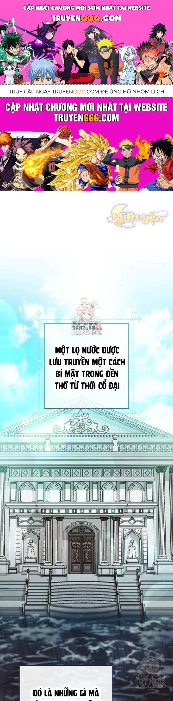 Tôi Đã Phạm Sai Lầm Rồi Chapter 84 - 1