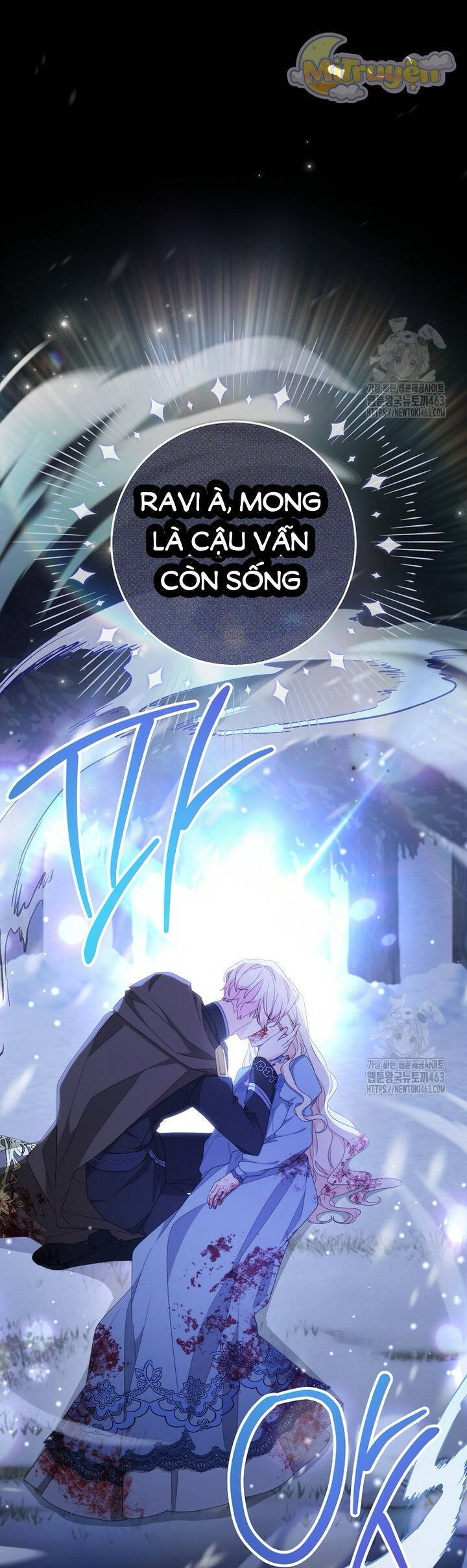 Tôi Đã Phạm Sai Lầm Rồi Chapter 84 - 33