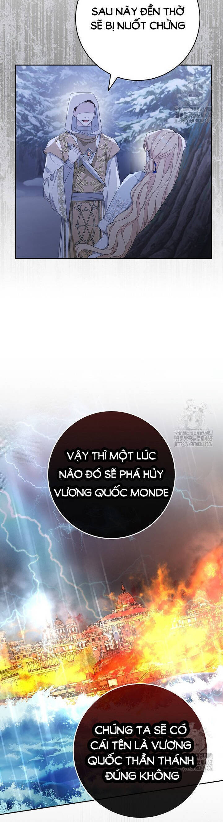 Tôi Đã Phạm Sai Lầm Rồi Chapter 84 - 40