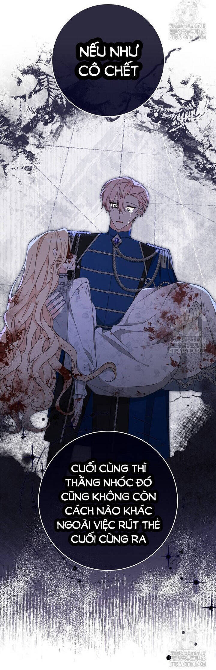 Tôi Đã Phạm Sai Lầm Rồi Chapter 84 - 7