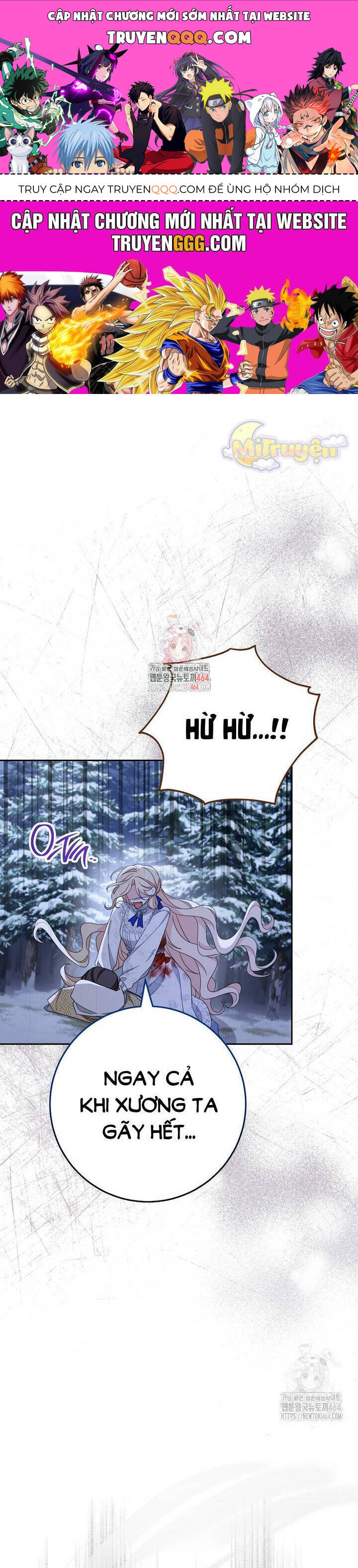 Tôi Đã Phạm Sai Lầm Rồi Chapter 85 - 1