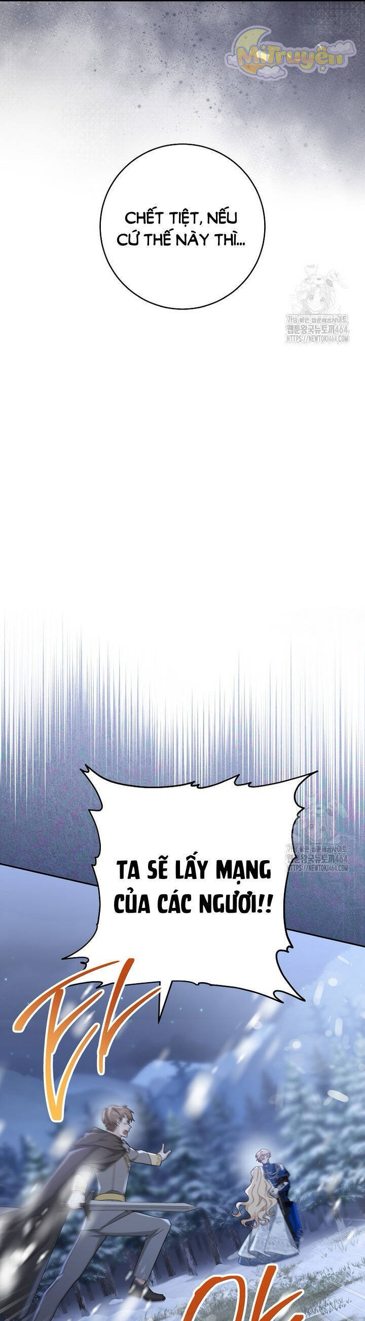 Tôi Đã Phạm Sai Lầm Rồi Chapter 85 - 22