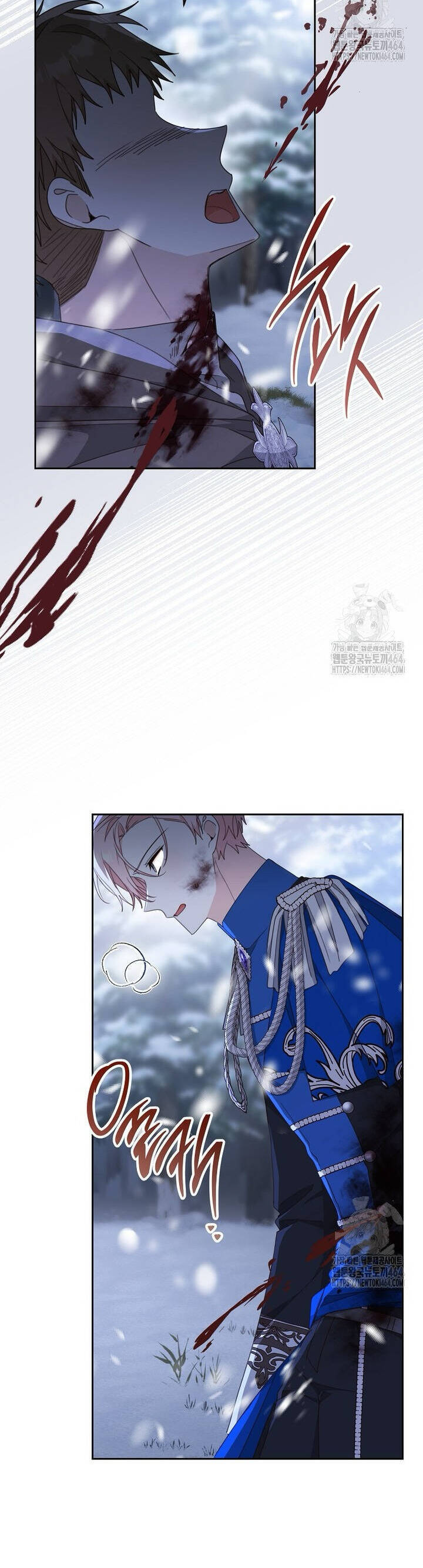 Tôi Đã Phạm Sai Lầm Rồi Chapter 85 - 25