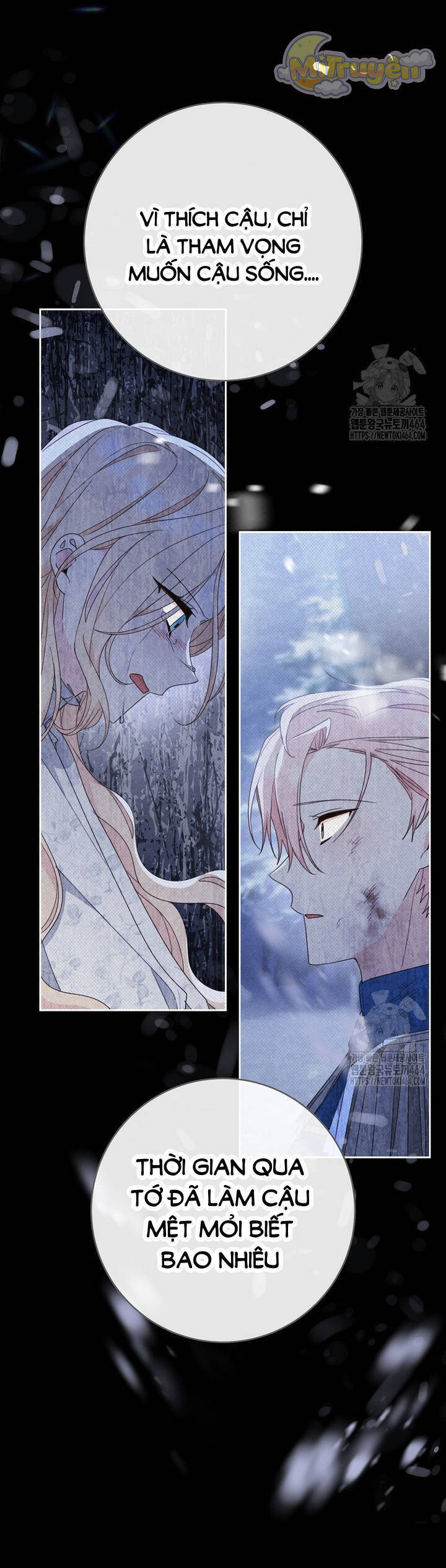 Tôi Đã Phạm Sai Lầm Rồi Chapter 85 - 50