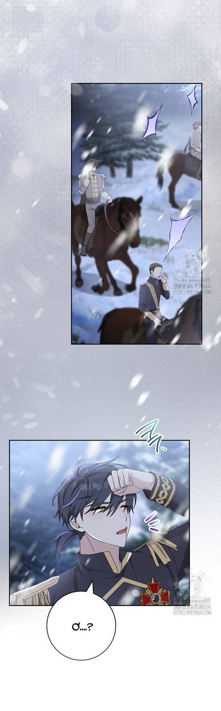 Tôi Đã Phạm Sai Lầm Rồi Chapter 86 - 11