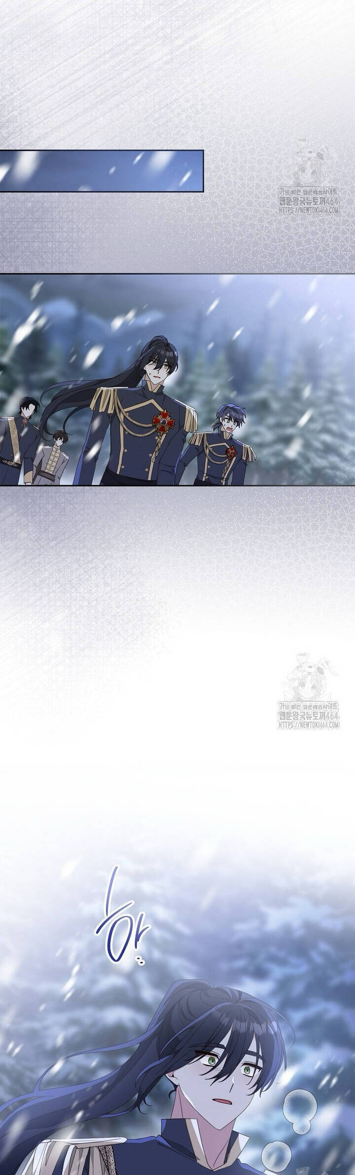 Tôi Đã Phạm Sai Lầm Rồi Chapter 86 - 13