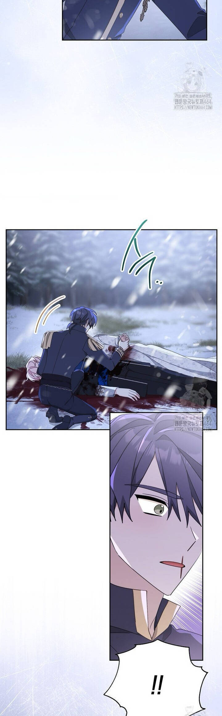 Tôi Đã Phạm Sai Lầm Rồi Chapter 86 - 17