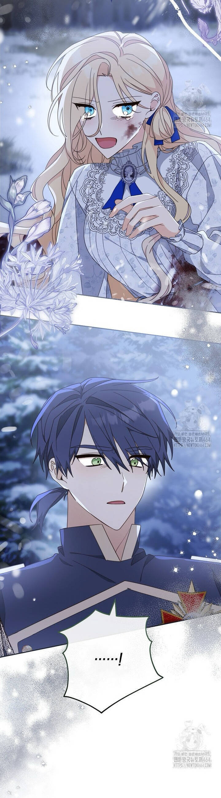 Tôi Đã Phạm Sai Lầm Rồi Chapter 86 - 20