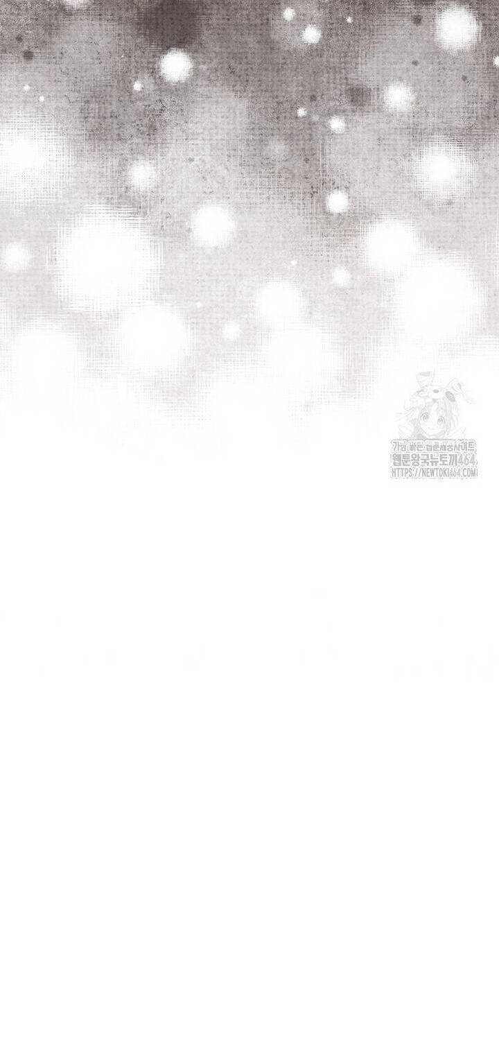 Tôi Đã Phạm Sai Lầm Rồi Chapter 86 - 51