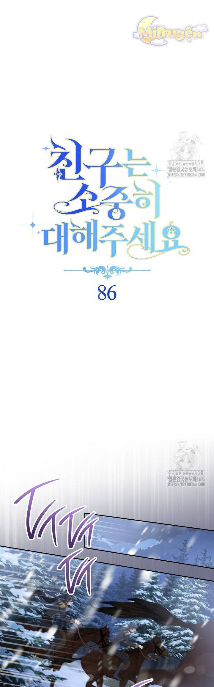 Tôi Đã Phạm Sai Lầm Rồi Chapter 86 - 8