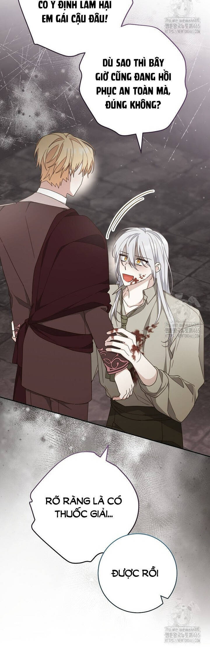 Tôi Đã Phạm Sai Lầm Rồi Chapter 87 - 13