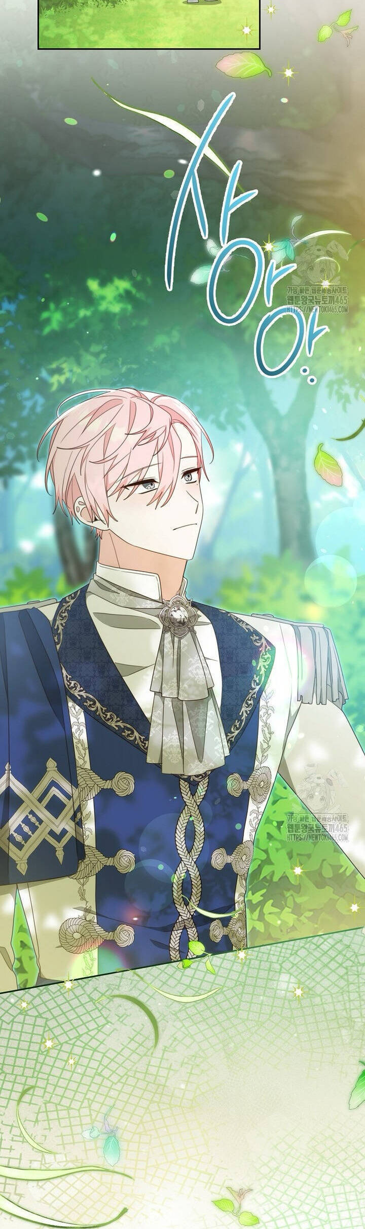 Tôi Đã Phạm Sai Lầm Rồi Chapter 87 - 65