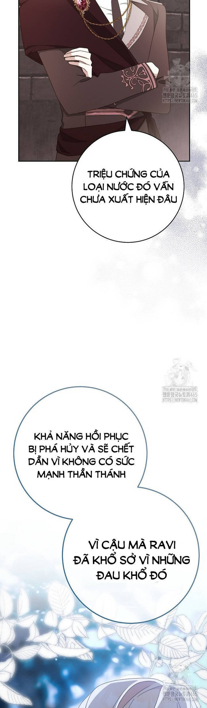 Tôi Đã Phạm Sai Lầm Rồi Chapter 87 - 9