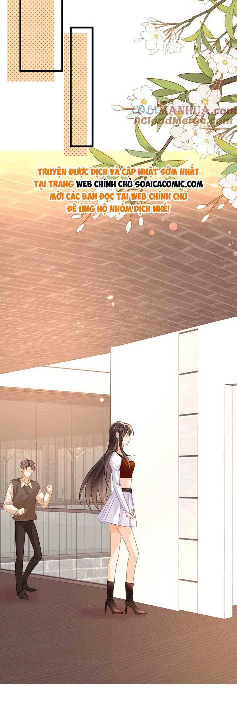 Cùng Lục Gia Yêu Đương Vụng Trộm Chapter 23 - 12
