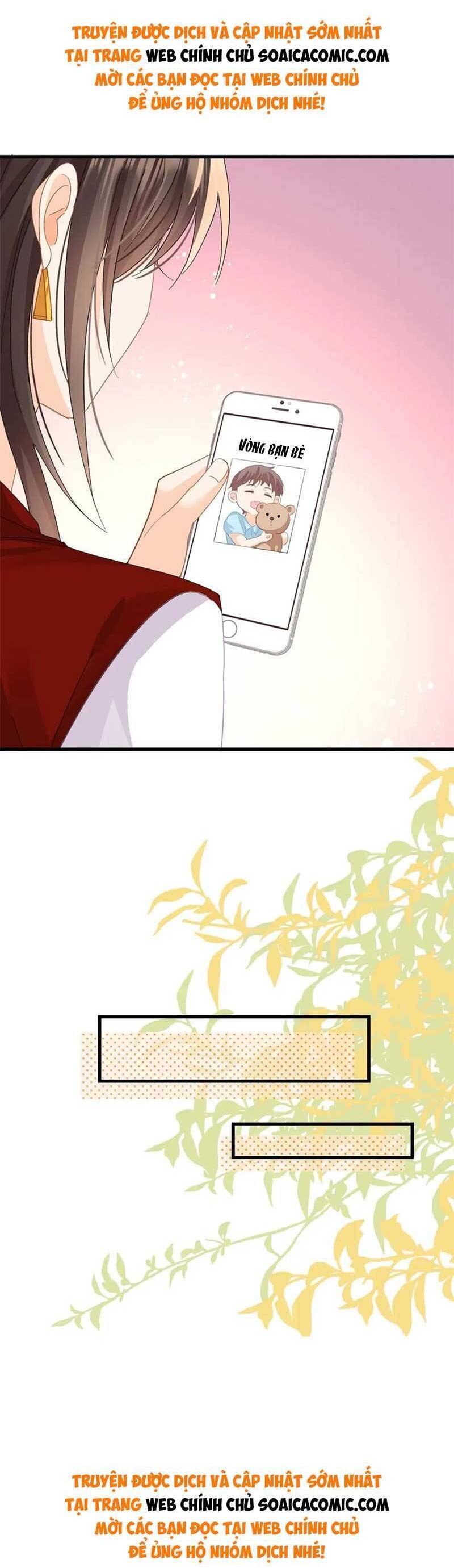 Cùng Lục Gia Yêu Đương Vụng Trộm Chapter 23 - 16