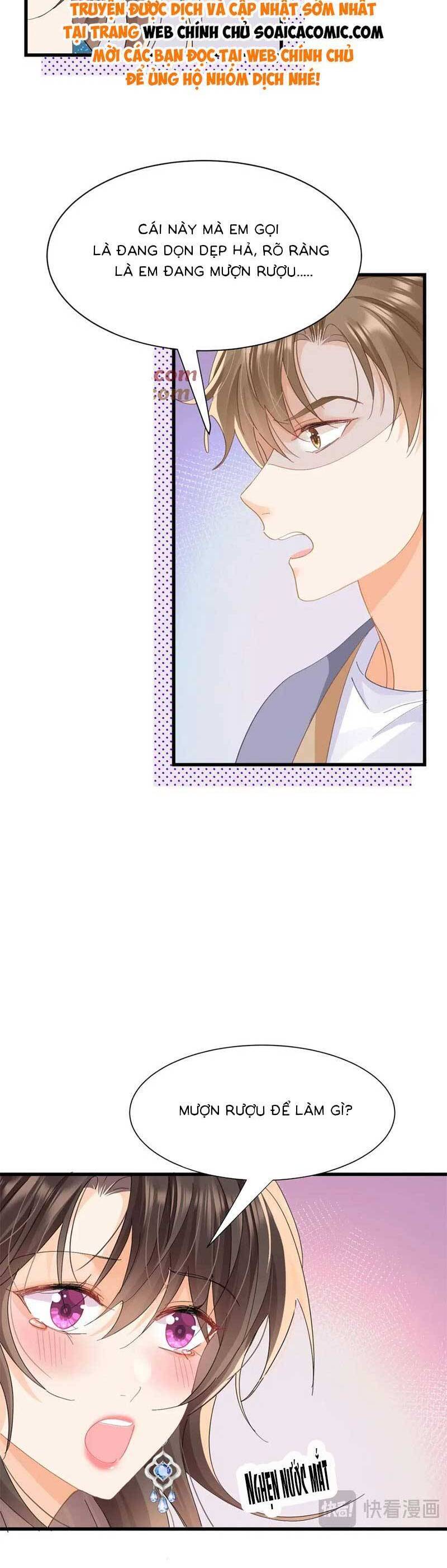 Cùng Lục Gia Yêu Đương Vụng Trộm Chapter 23 - 3