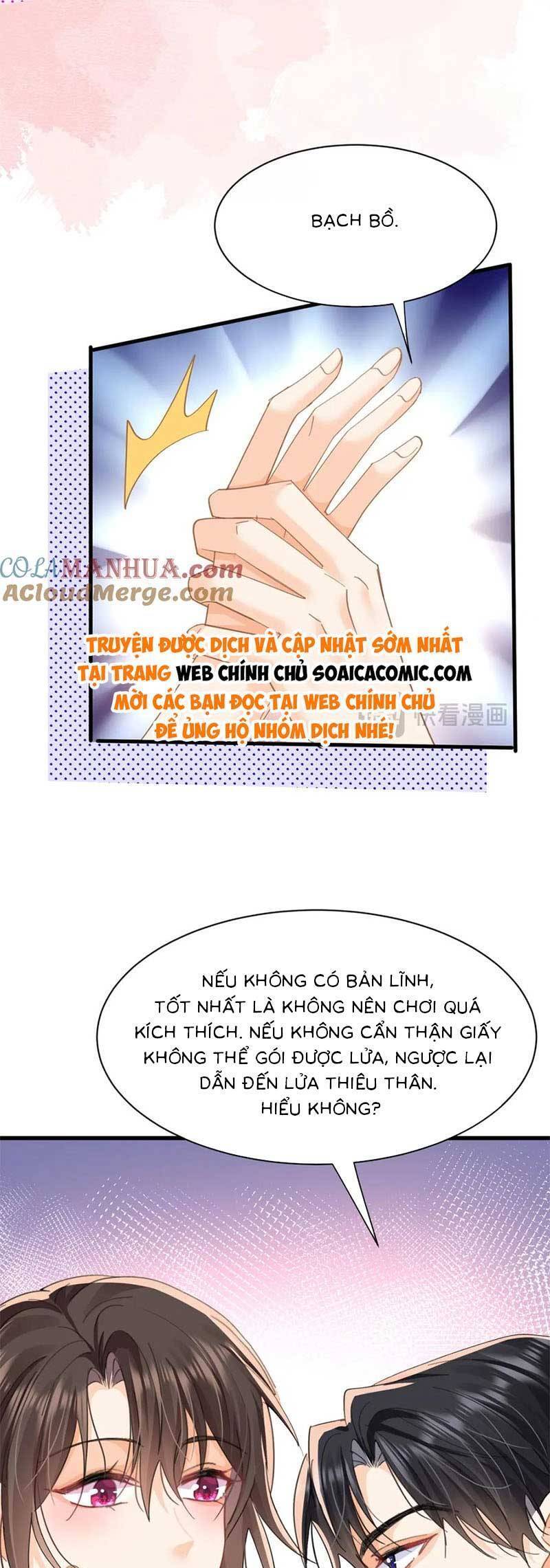 Cùng Lục Gia Yêu Đương Vụng Trộm Chapter 23 - 26