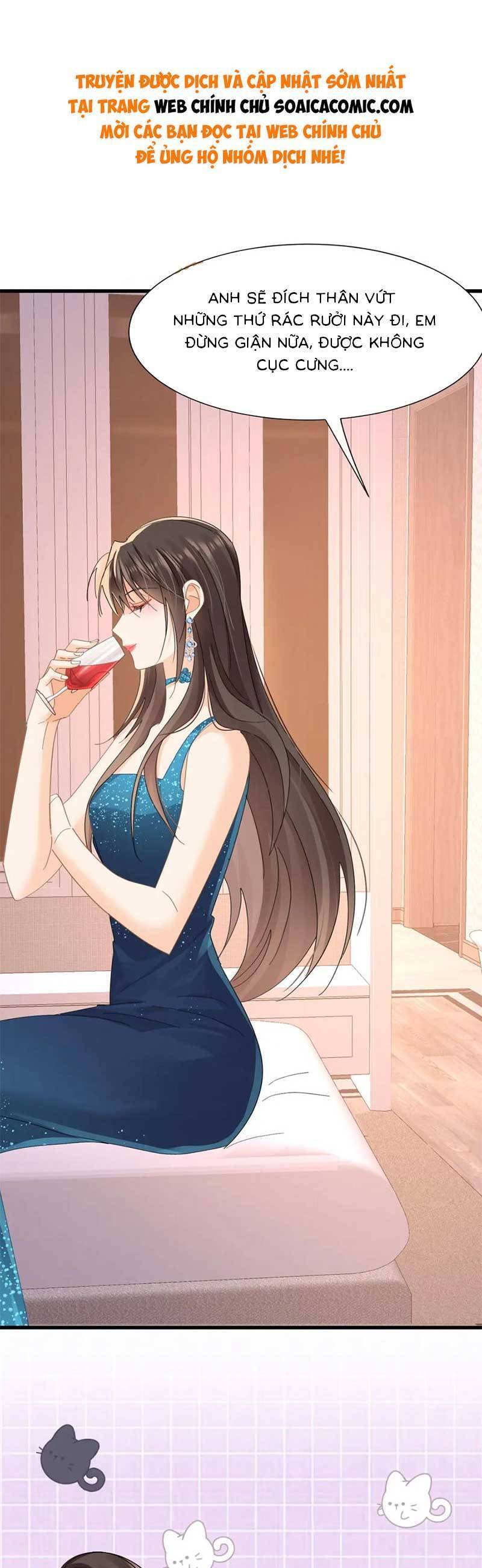 Cùng Lục Gia Yêu Đương Vụng Trộm Chapter 23 - 7