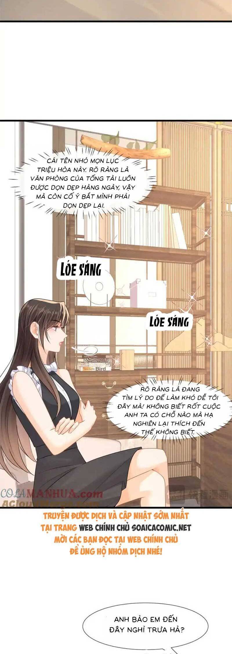 Cùng Lục Gia Yêu Đương Vụng Trộm Chapter 52 - 14
