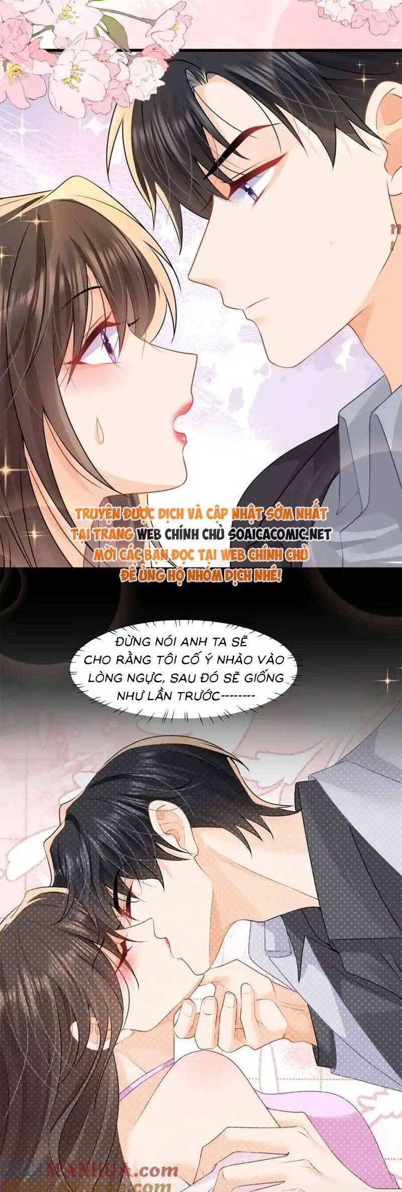 Cùng Lục Gia Yêu Đương Vụng Trộm Chapter 52 - 17