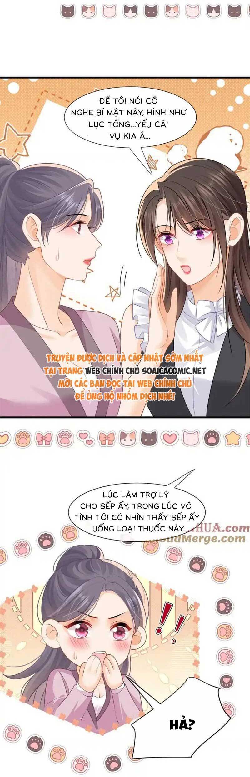 Cùng Lục Gia Yêu Đương Vụng Trộm Chapter 52 - 6