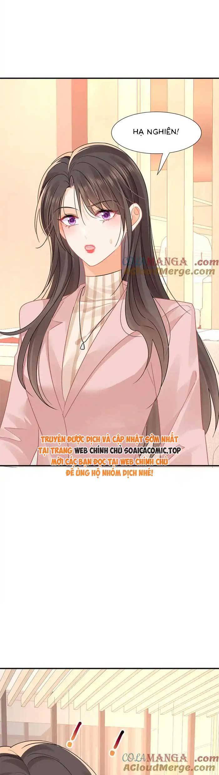 Cùng Lục Gia Yêu Đương Vụng Trộm Chapter 70 - 16