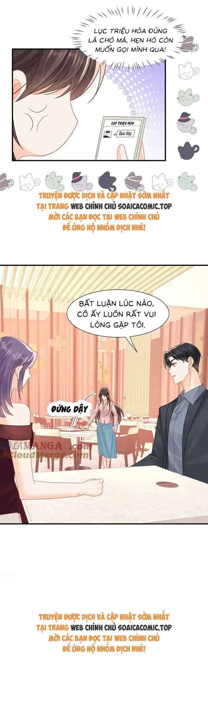 Cùng Lục Gia Yêu Đương Vụng Trộm Chapter 70 - 21