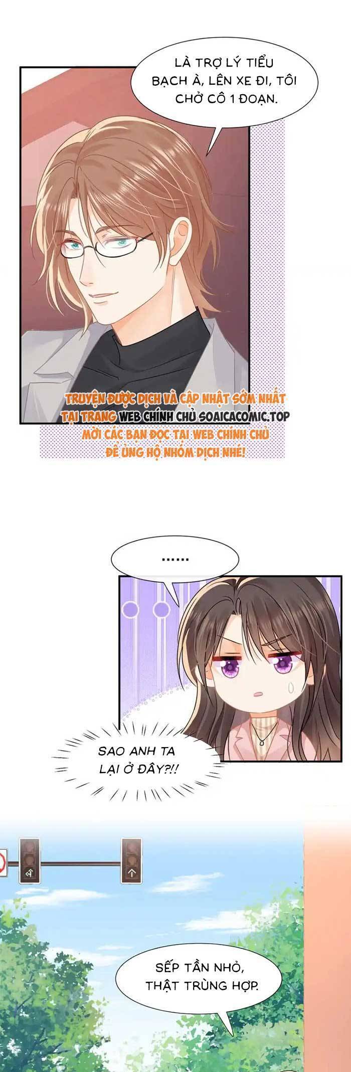 Cùng Lục Gia Yêu Đương Vụng Trộm Chapter 70 - 4