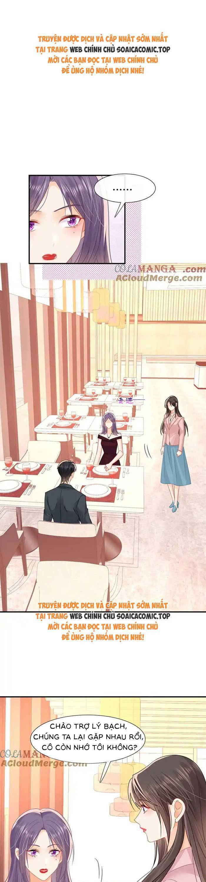 Cùng Lục Gia Yêu Đương Vụng Trộm Chapter 71 - 1