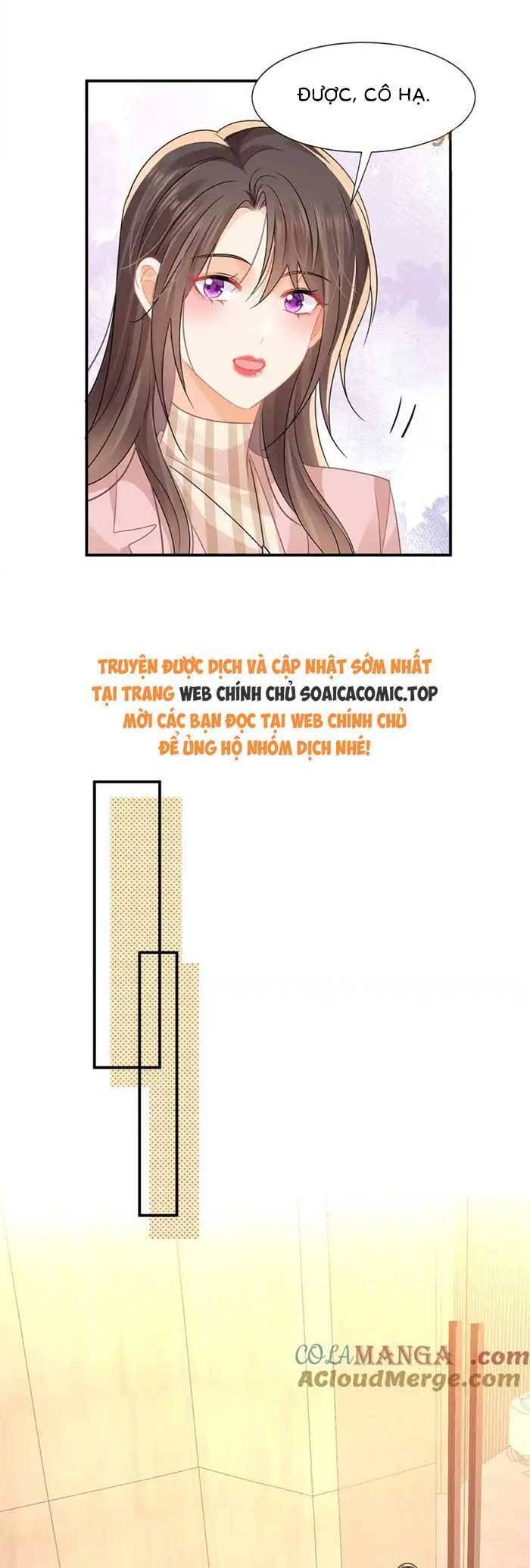 Cùng Lục Gia Yêu Đương Vụng Trộm Chapter 71 - 6