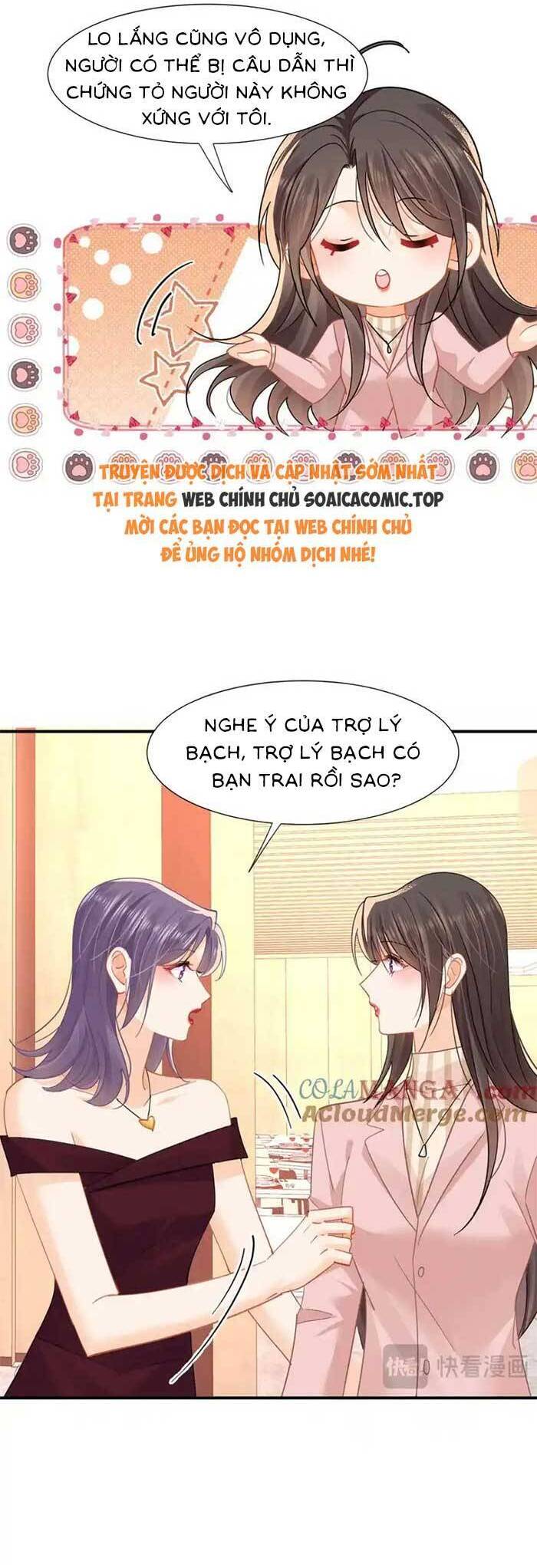 Cùng Lục Gia Yêu Đương Vụng Trộm Chapter 71 - 10