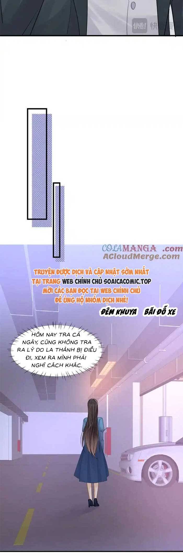 Cùng Lục Gia Yêu Đương Vụng Trộm Chapter 73 - 18